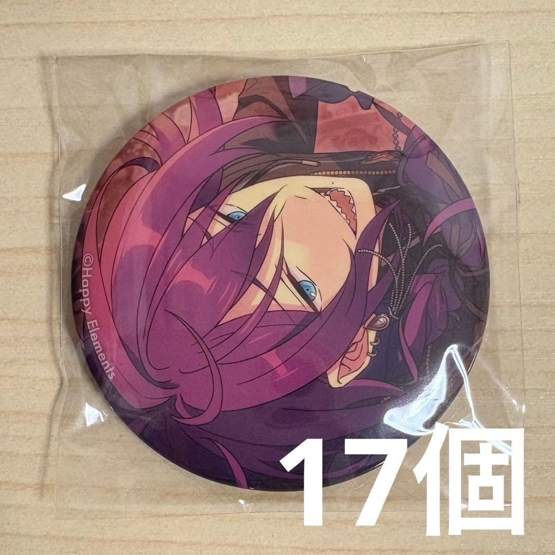 礼瀬マヨイ 缶バッジ 17個