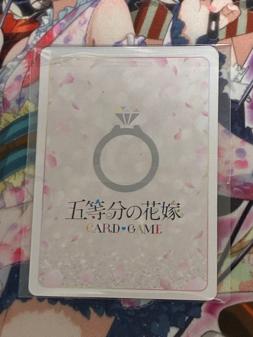 五等分の花嫁カードゲーム　主人公カード