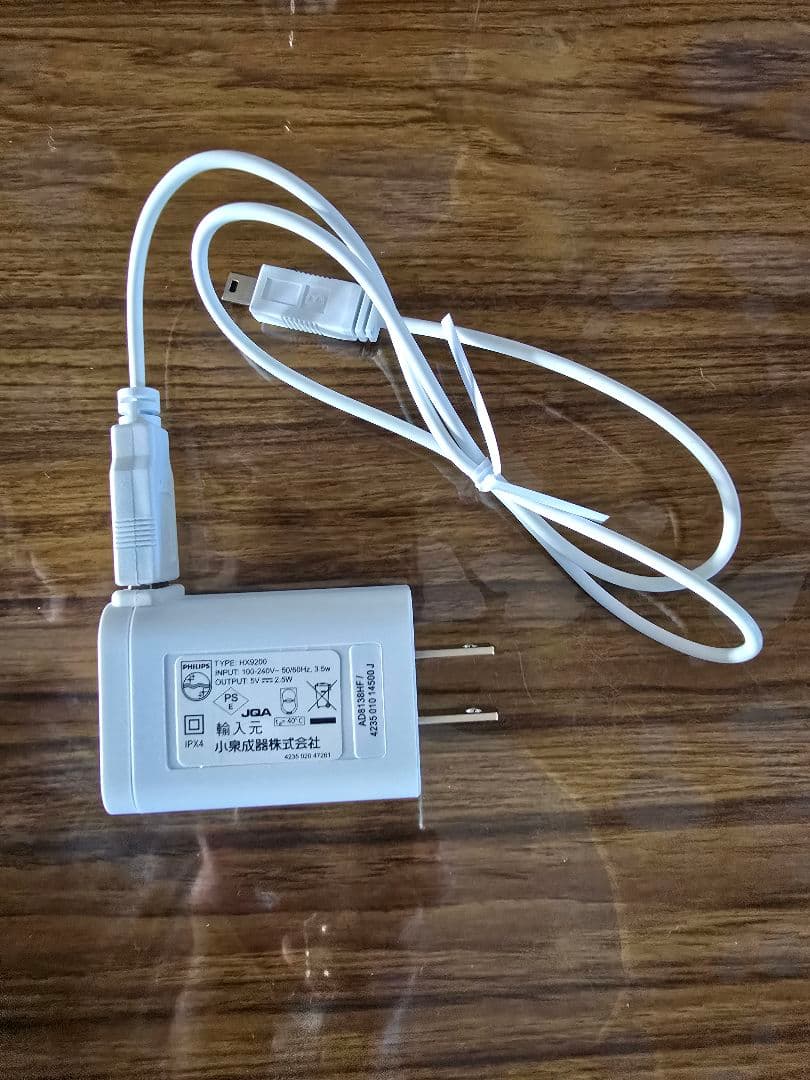 [新品] PHILIPS ダイヤモンドクリーン