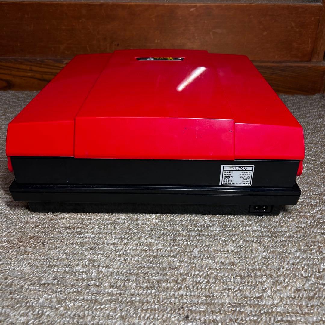 Tシャツくん　用品まとめ売り