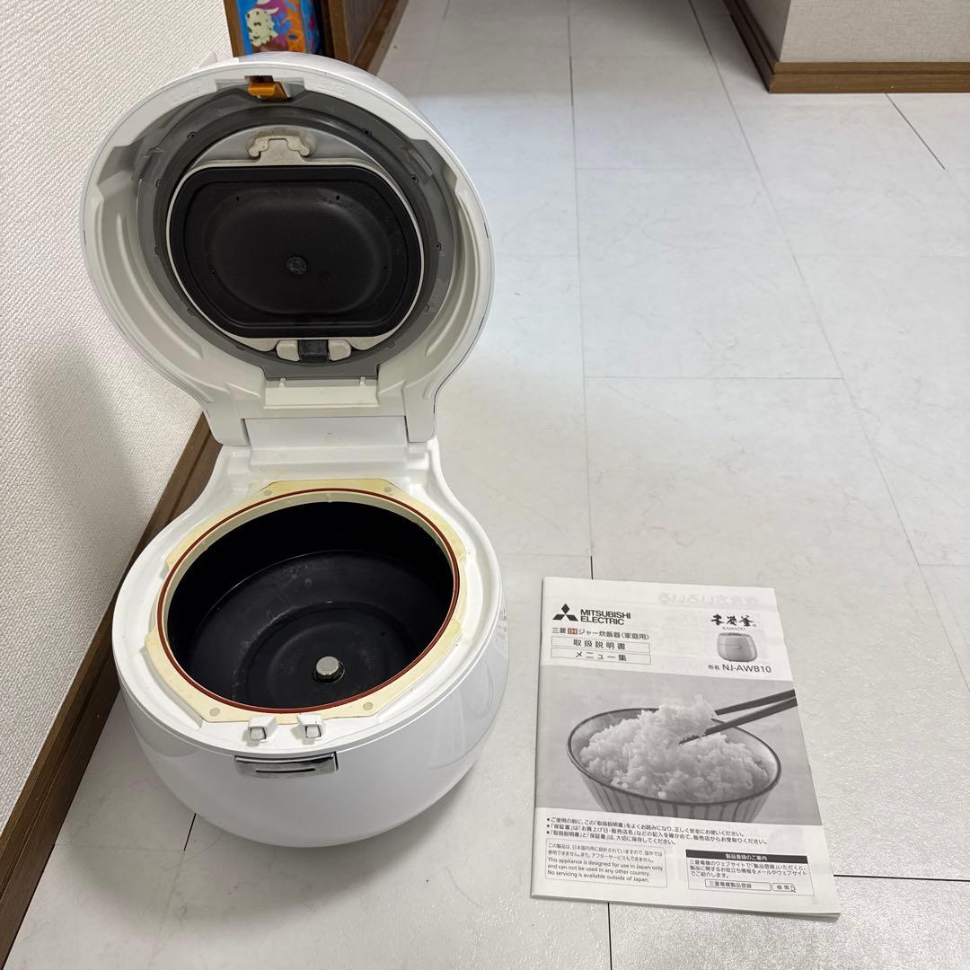 Mitsubishi 炊飯器 ホワイト　NJ-AWB10 内釜無し