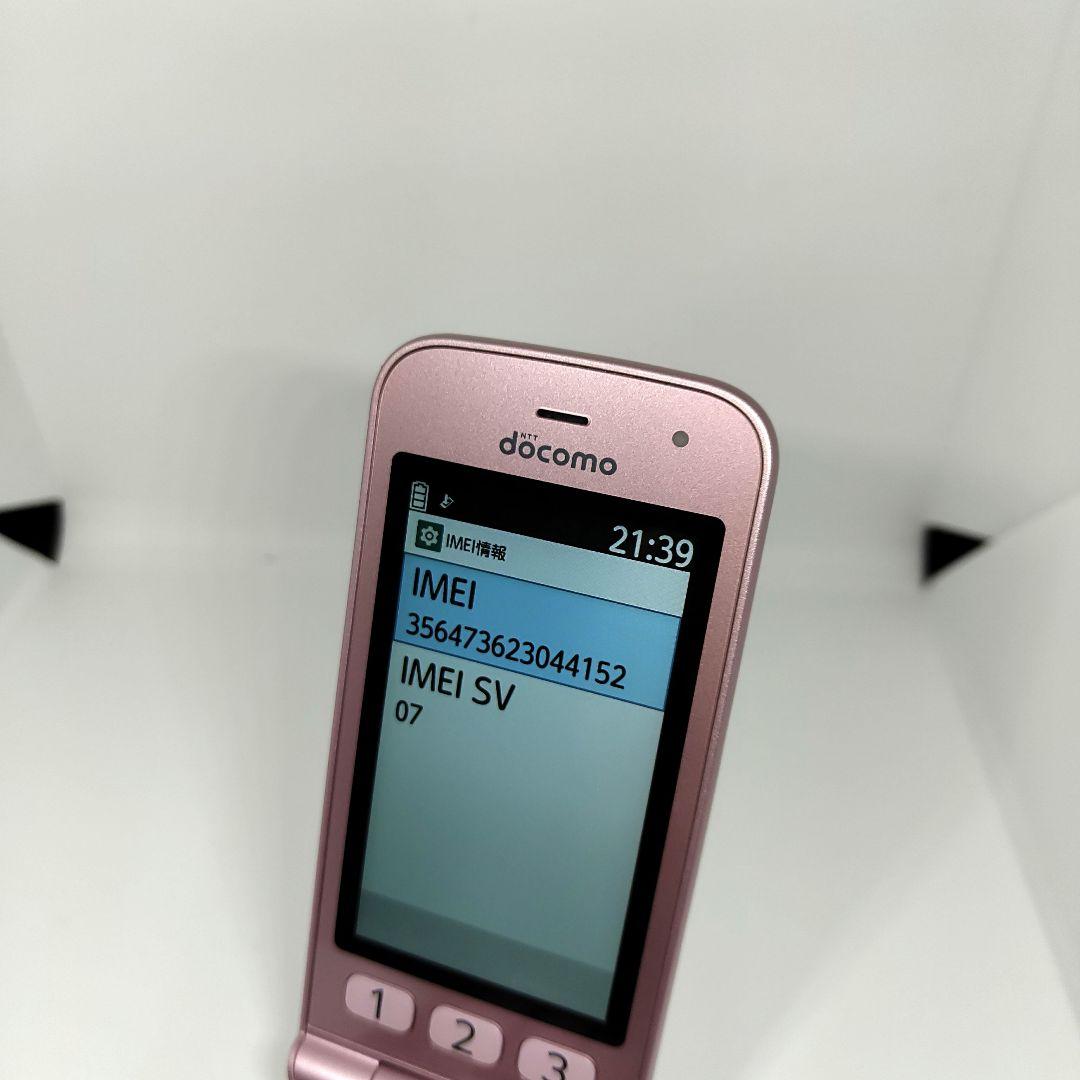 ★simフリー★ らくらくホン F-01M ピンク