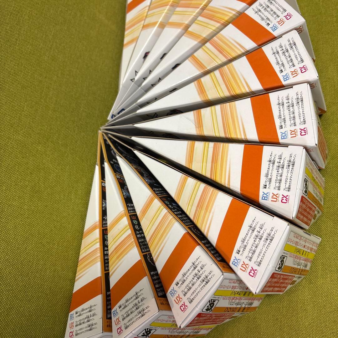 12個 新品未開封 ベイブレード UX-18 ランダムブースター Vol.8