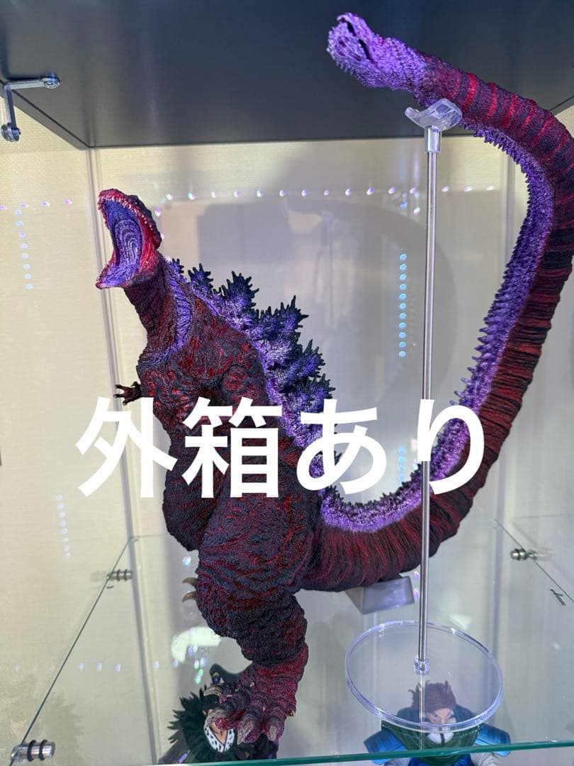 【最終値下げ】東宝30cmシリーズ ゴジラ 2016 第4形態 覚醒Ver.