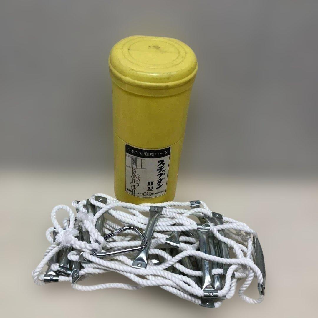 送料無料 避難ロープ はしご ステップダウン II型 約7m 250911-7