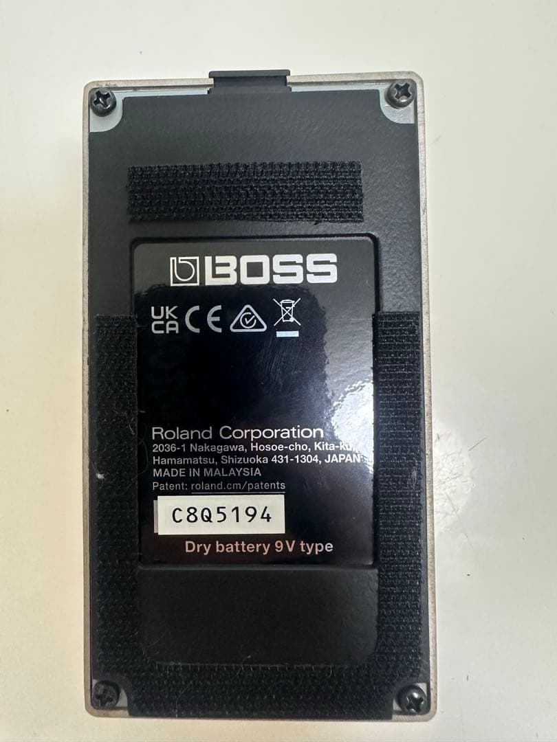 BOSS DS-2 ターボディストーション