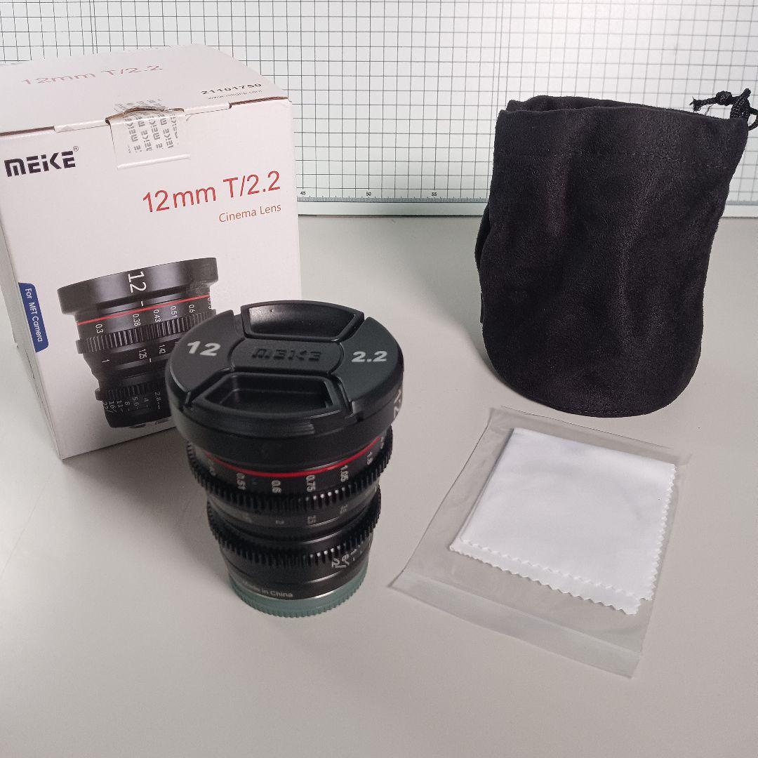 値下げ【1回使用のみ 超美品】 MEIKE 12mm T/2.2 シネマレンズ