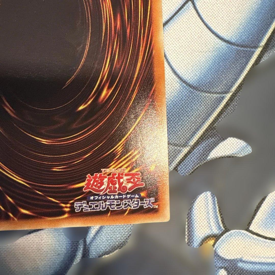 遊戯王　万物創世龍　10000シークレットレア1枚【日版】