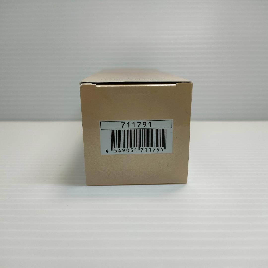 【未使用品】MENARDイルネージュ ミルクC ミルクローション 乳液 メナード