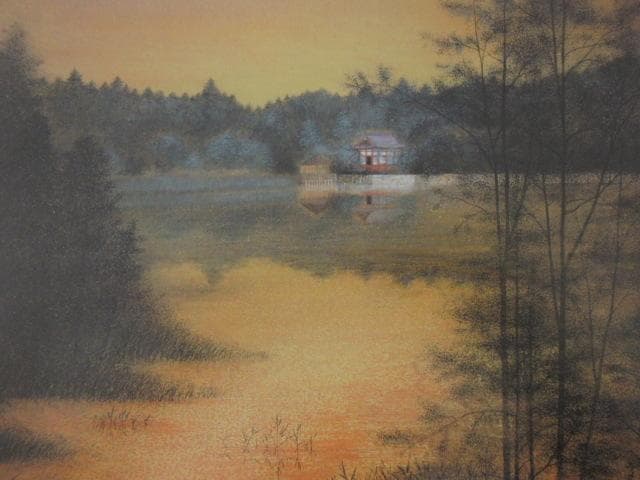 石踊達哉、【石神井三宝寺池残照】、希少な大判額装用画集より、美品