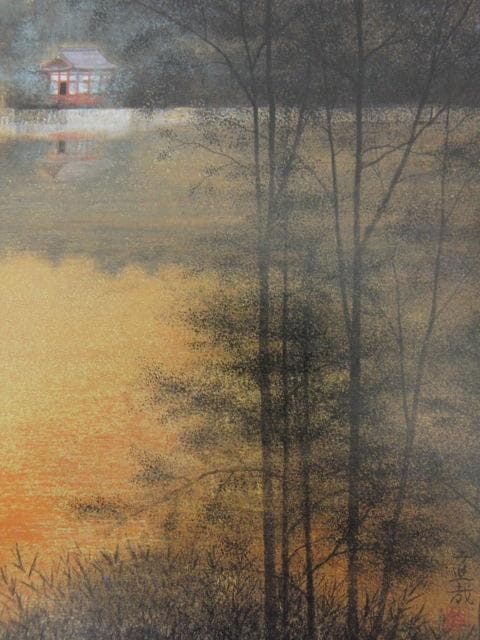 石踊達哉、【石神井三宝寺池残照】、希少な大判額装用画集より、美品