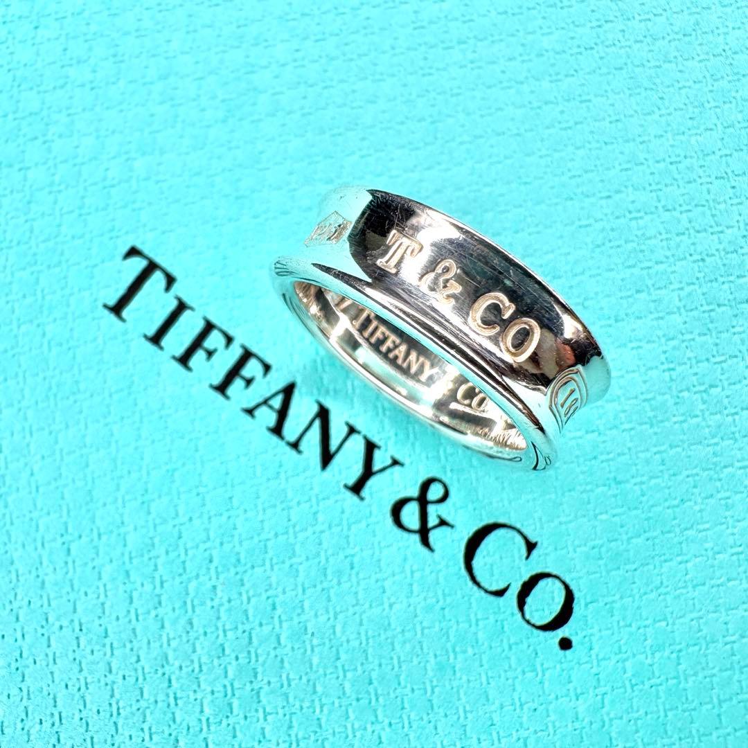【美品】約17号 ティファニー Tiffany ナロー 1837リングSV925
