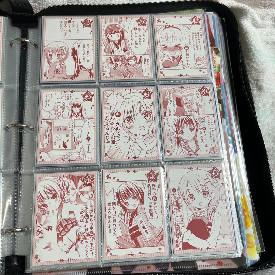 ご注文はうさぎですか？ アトレ 特典カード まとめ売り