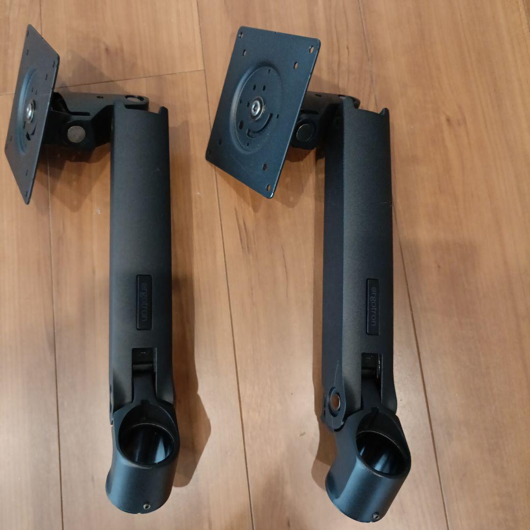 モニターアーム ergotron LX Dual Stacking Arm