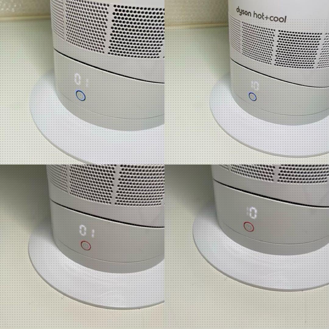 k*o様 2021年製 リモコン付 ダイソンDyson Hot+Cool AM0
