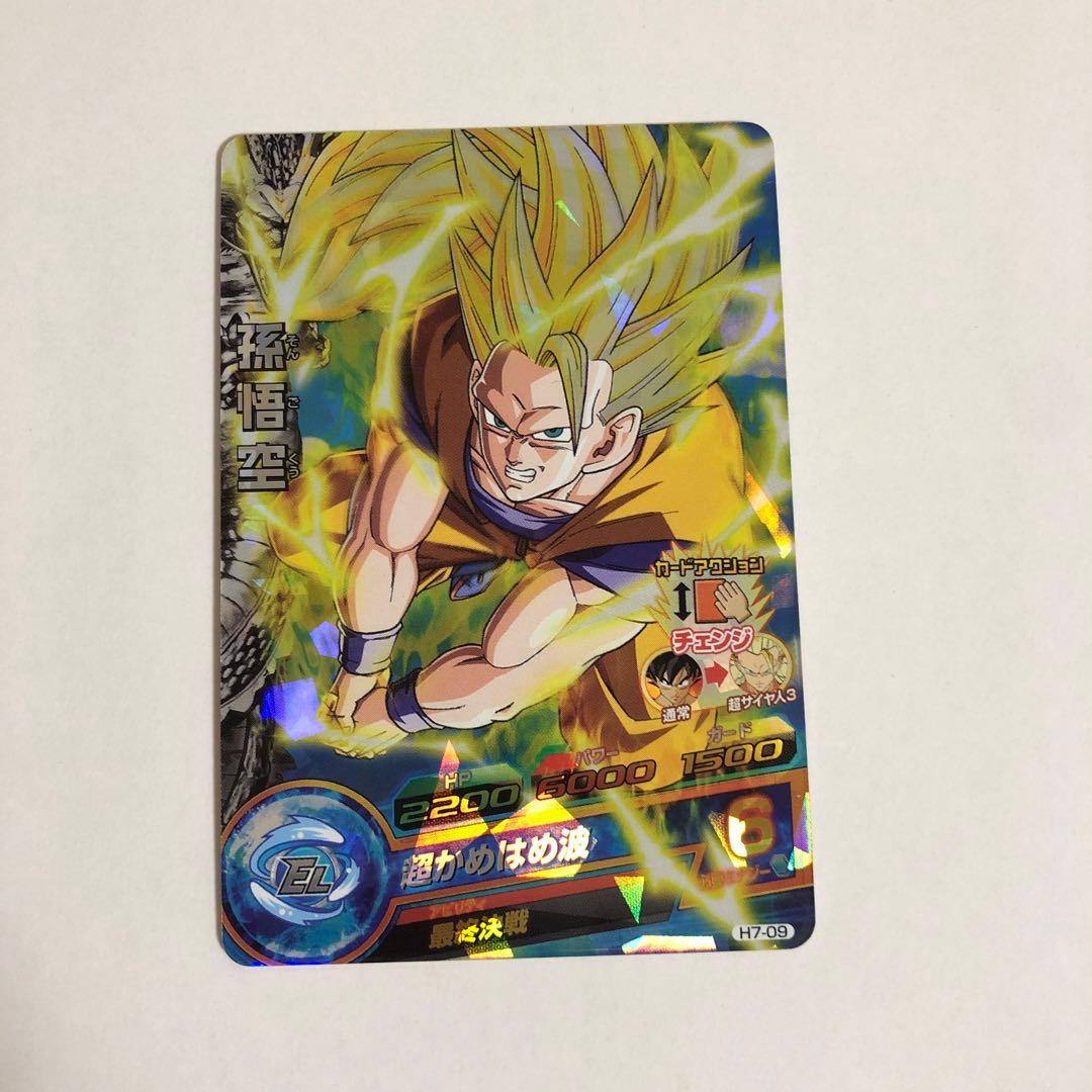 ジュン様 リクエスト 10点 まとめ商品