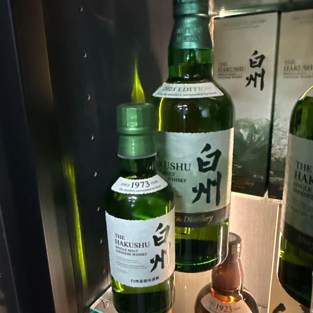 [超希少]白州へビリーピーテッド 2009超激レア おまけ2本付けます