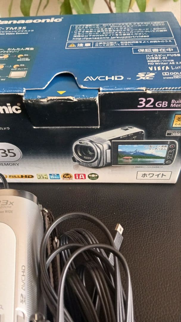Panasonic HDC-TM35 ビデオカメラ 本体アクセサリー