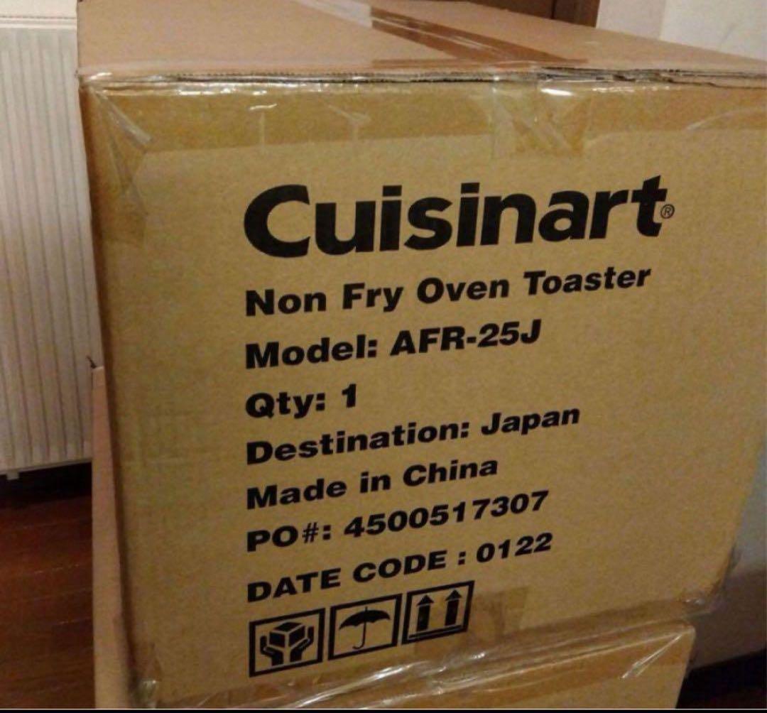 クイジナート ノンフライ オーブントースター 4枚焼き レシピブック付き