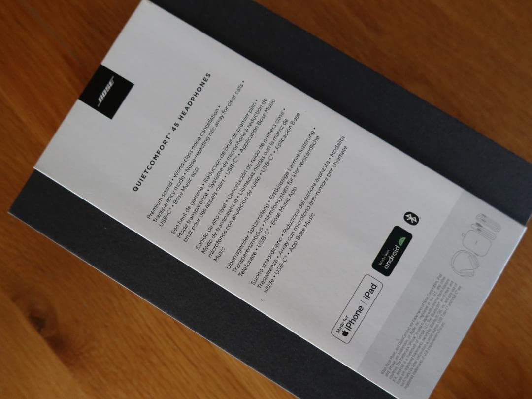 ★新品未使用★Bose QuietComfort 45 ヘッドフォン　ブラック