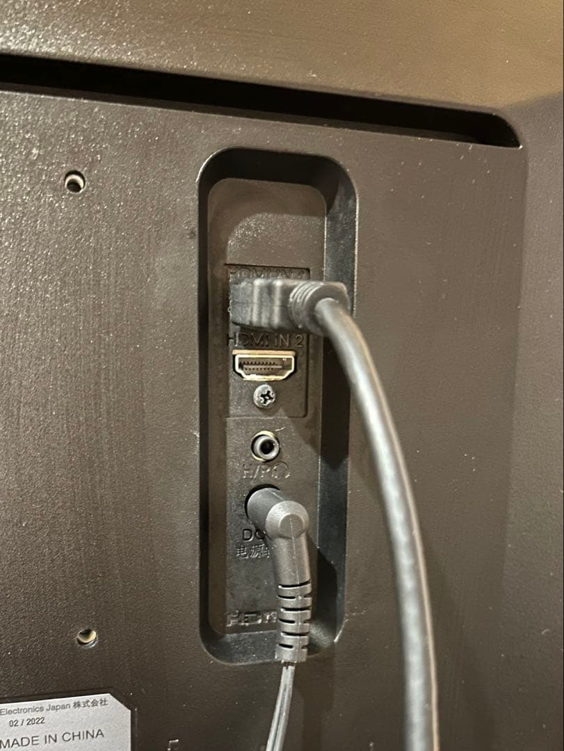 【ほぼ未使用】LG 29WP500-B ウルトラワイドモニター