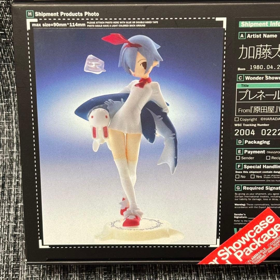 プレネールさん　鮫背骨折り　フィギュア　ガレージキット