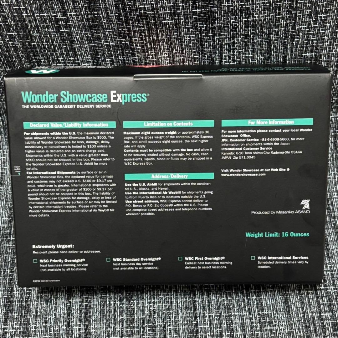 プレネールさん　鮫背骨折り　フィギュア　ガレージキット