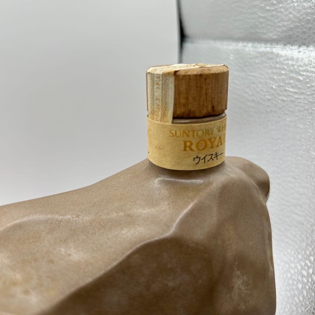 未開栓　SUNTORY /1992 申（さる）/干支ボトル/陶器