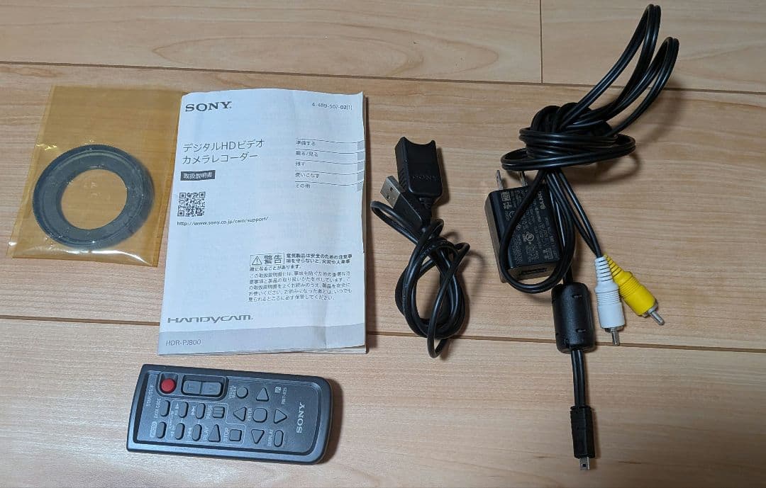 SONY デジタルHDビデオカメラレコーダー HDR-PJ800