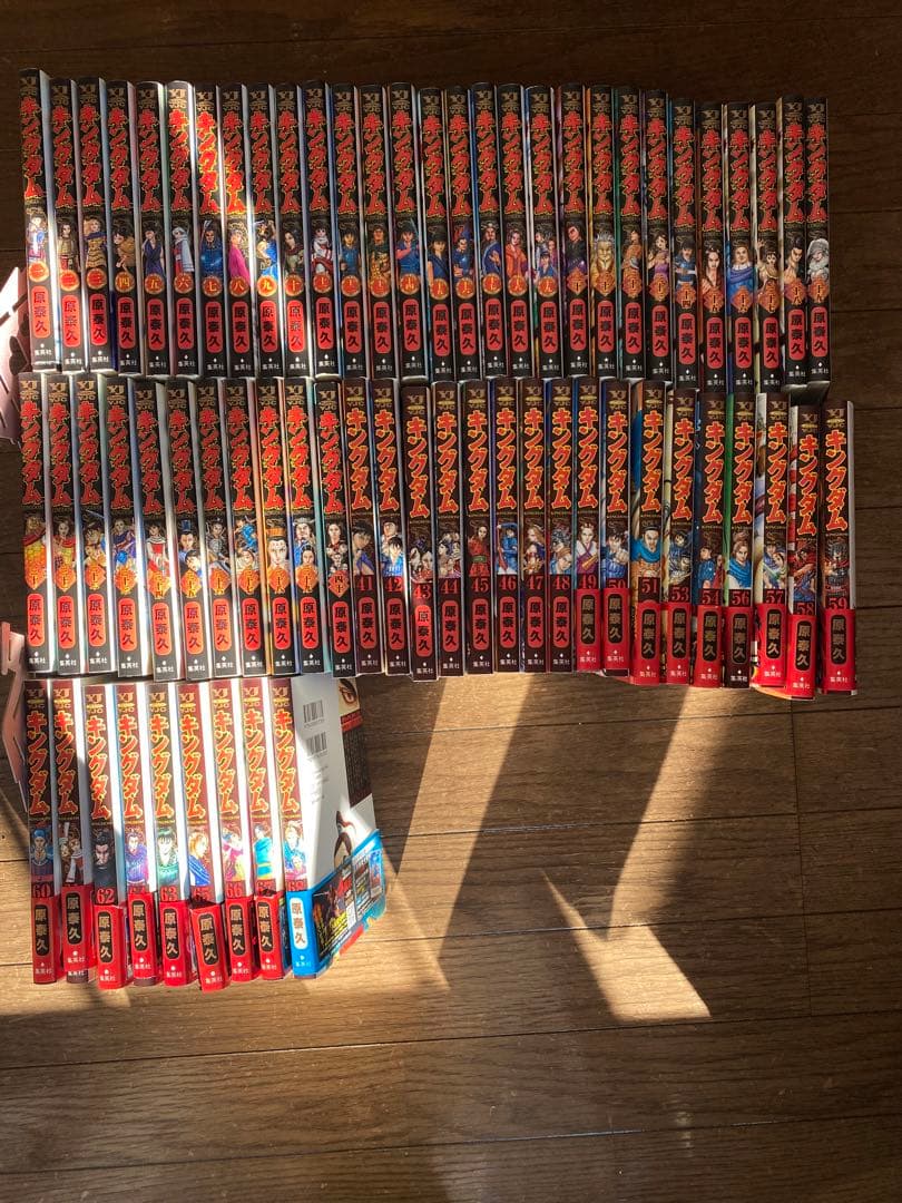 キングダム1~74巻　　52.55巻欠品