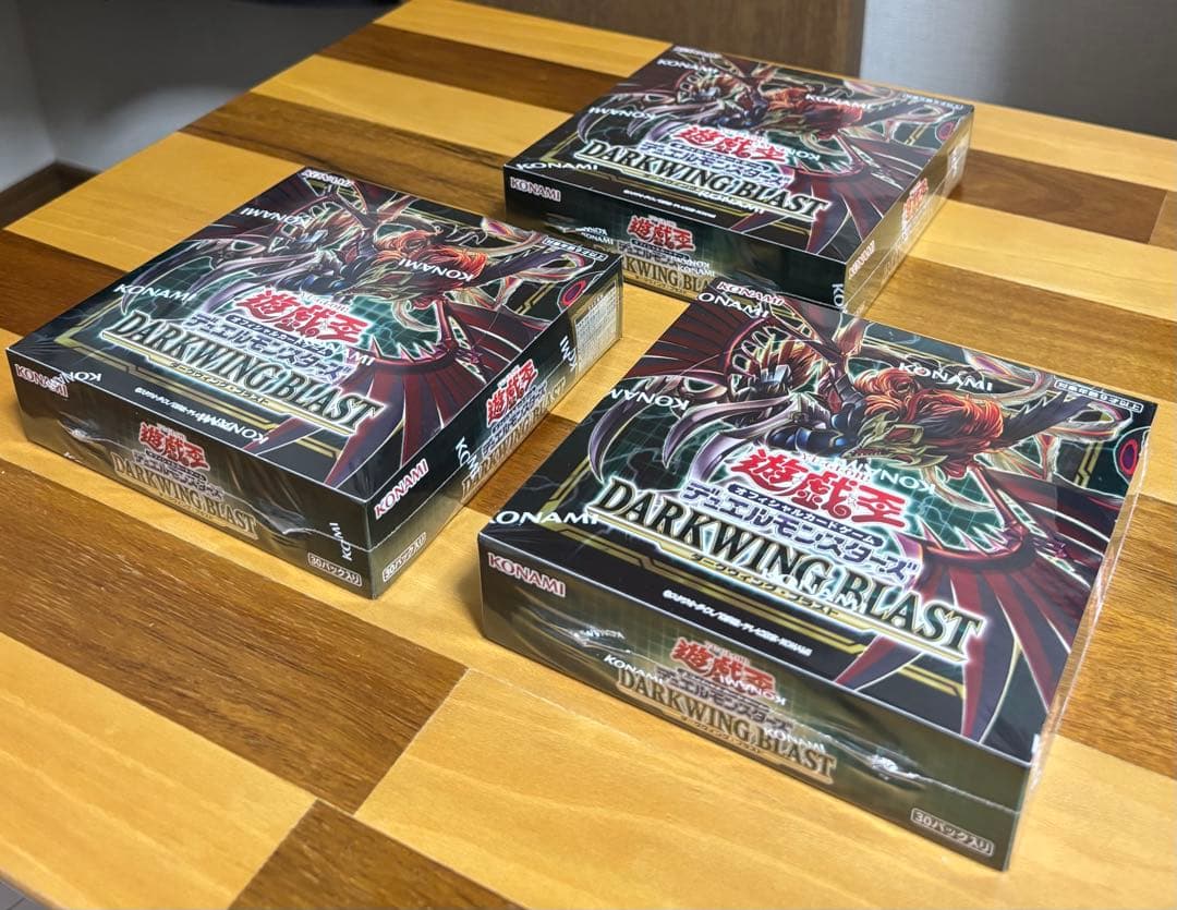 遊戯王OCGデュエルモンスターズ DARKWING BLAST 3BOX