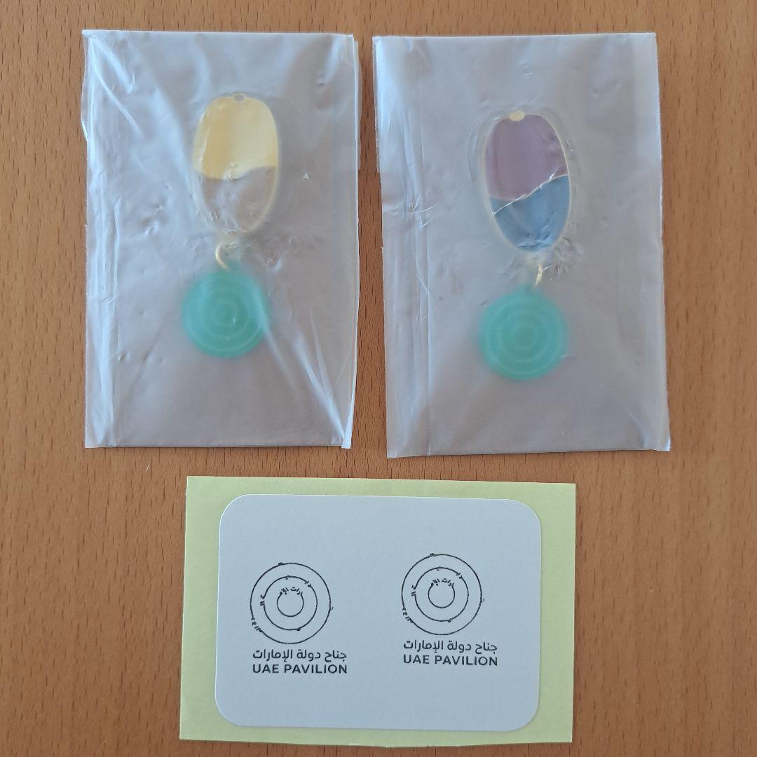 【大阪関西万博】EXPO 2025 UAE館