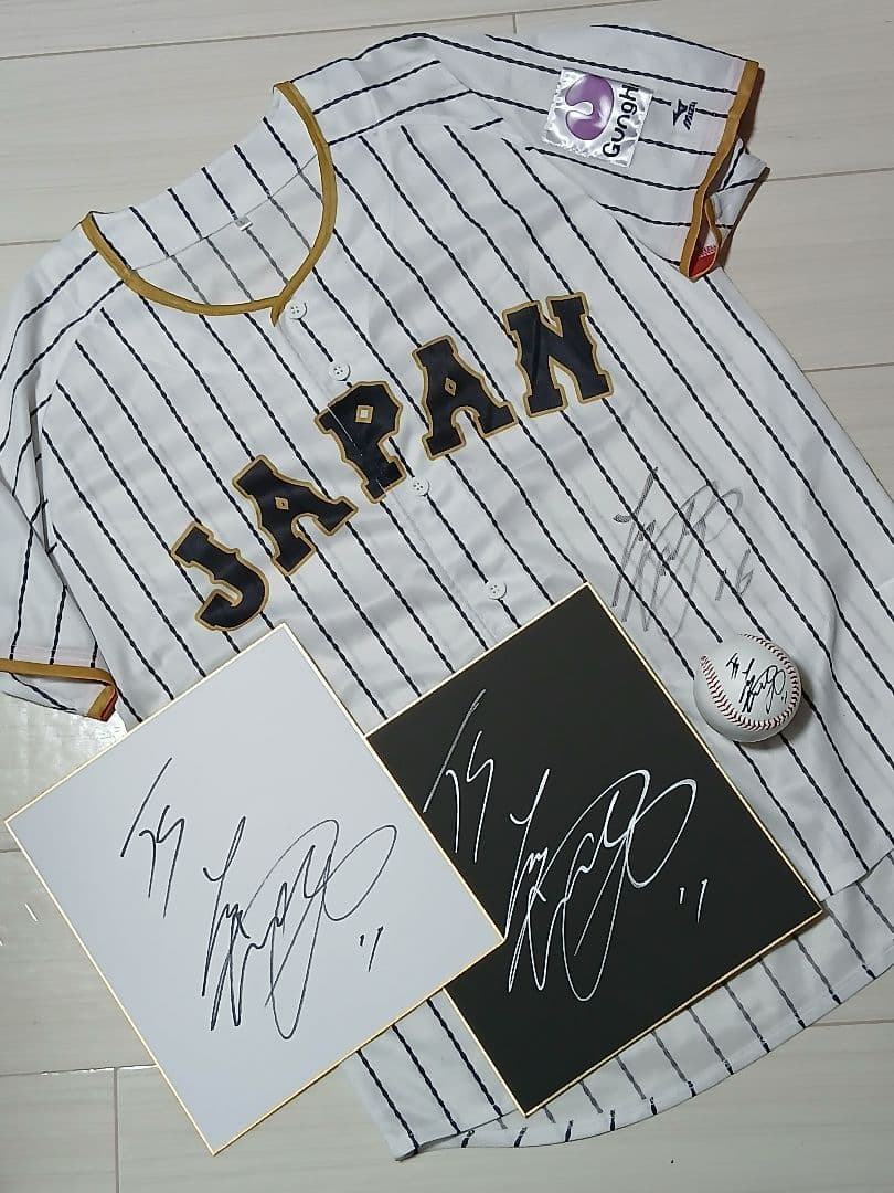 侍JAPAN　大谷翔平　直筆サインユニフォーム　ボール　色紙　3点セット