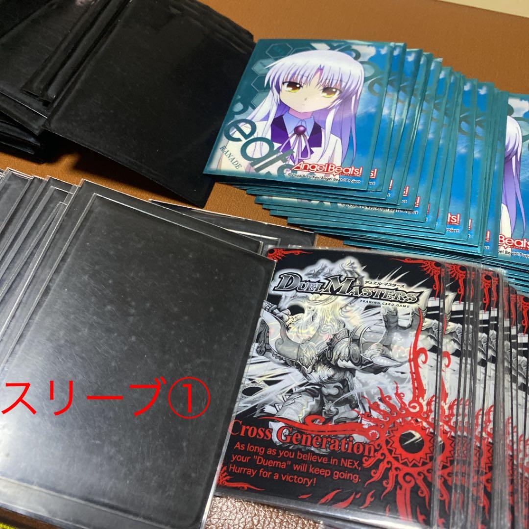 デュエルマスターズ まとめ売り