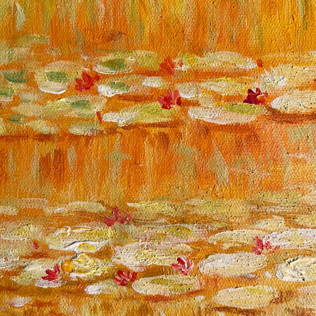 ★秀作★ 手書き油絵 クロード・モネ 睡蓮の池 黄金色 絵画 額付き 油彩画