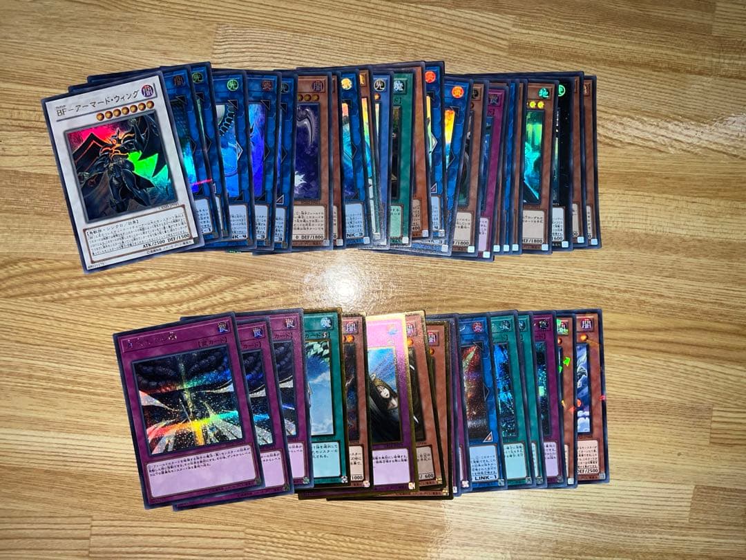 遊戯王 まとめ売り