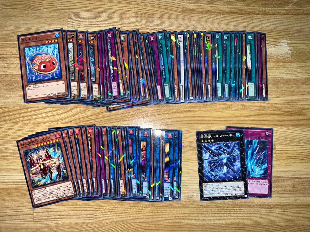 遊戯王 まとめ売り