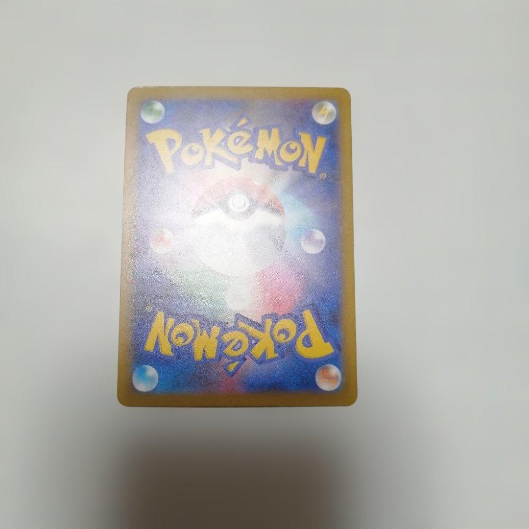 ポケモンカード　メガリザードン　表面加工エラー　中国