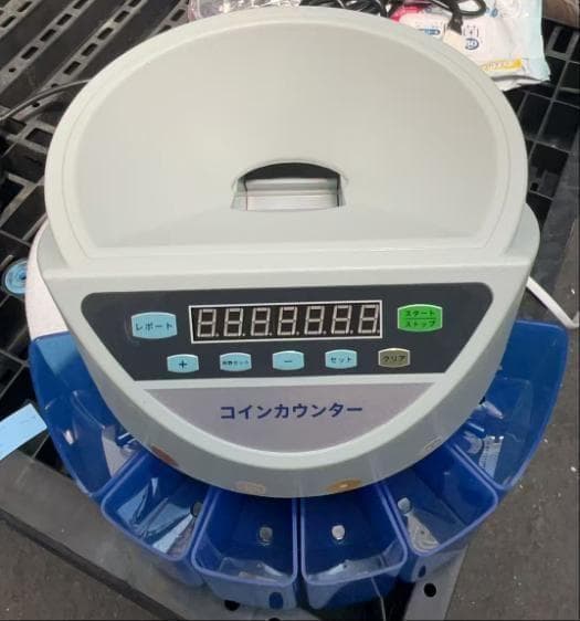 中古 カウンター 自動 ポータブル 硬貨 計数機 電動 高速　グレ―