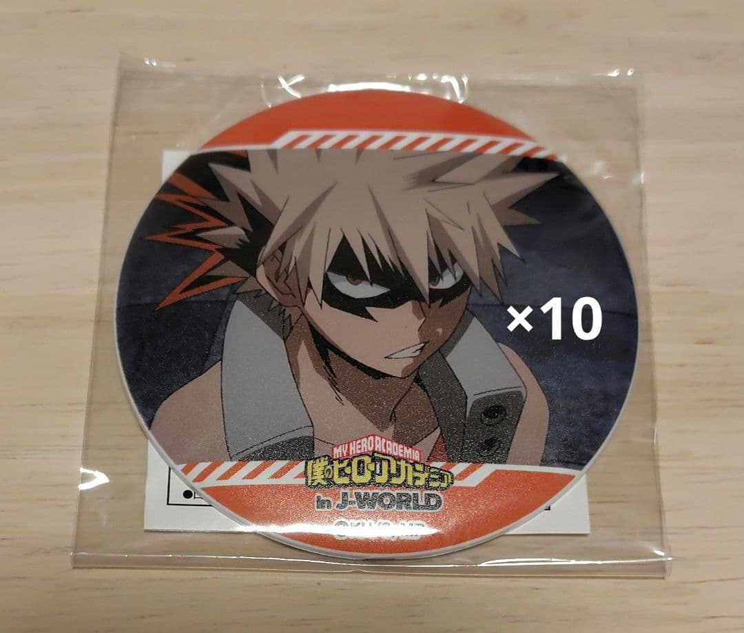 ヒロアカ　爆豪勝己　J-WORLD　非売品マグバッジまとめ売り