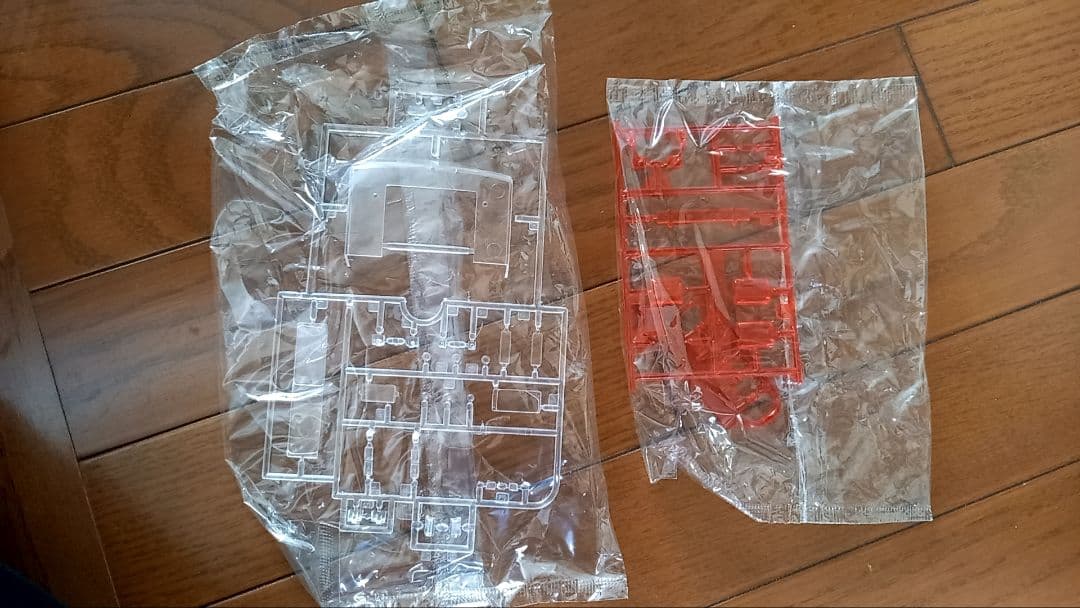 【絶版品】デコトラ港の大将 バスライト初期型グリル