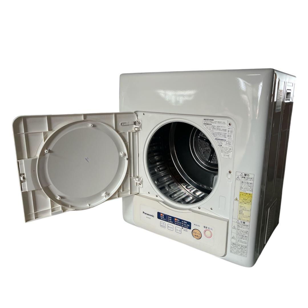 パナソニック 除湿形電気衣類乾燥機 ￼NH-D402P 2015年製