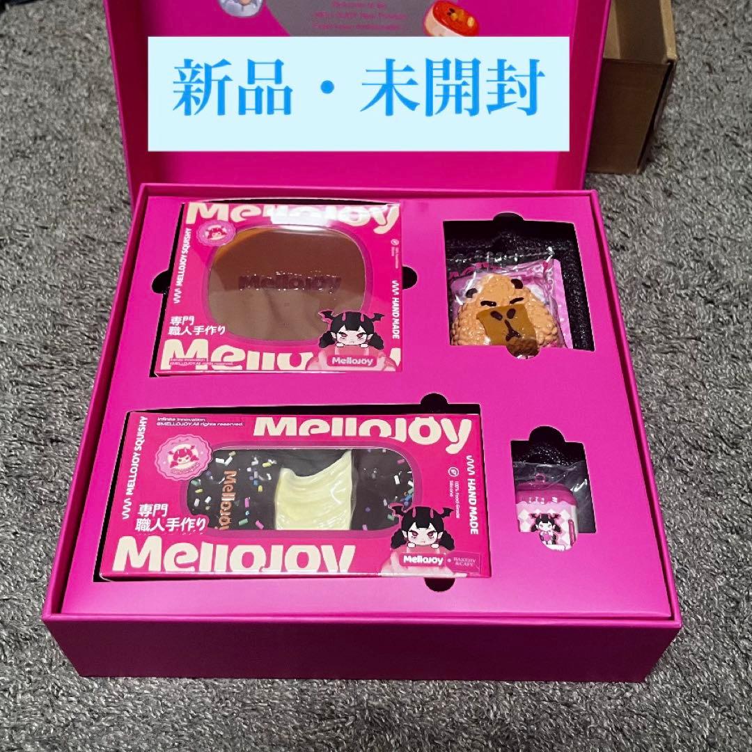 メロジョイ　ギフトセット　非売品　新品・未開封