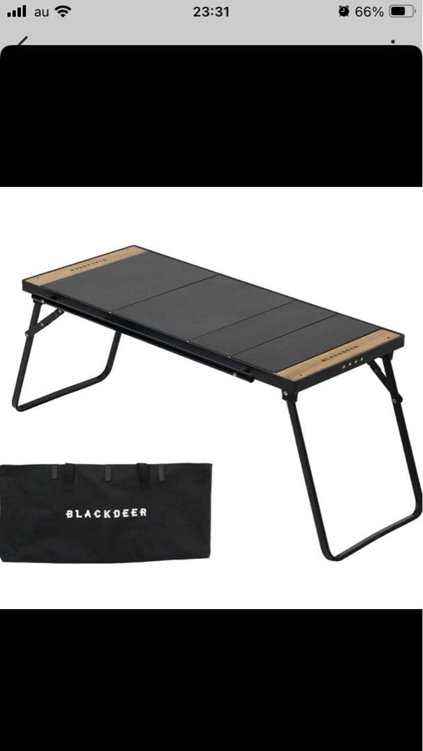 BLACKDEER 折りたたみIGTテーブル