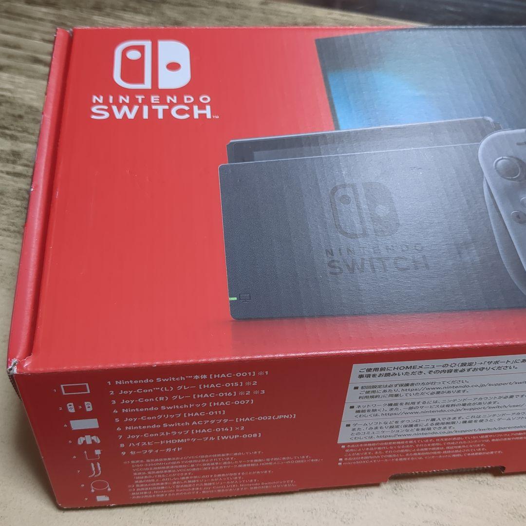 Nintendo Switch グレー 本体セット　動作確認済み