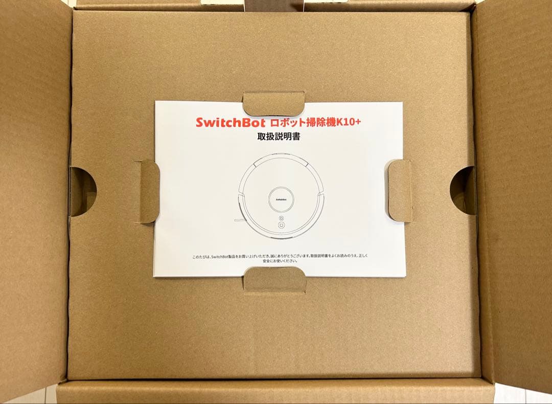 【新品未使用】SwitchBot ロボット掃除機 K10+ [吸引＋水拭き]