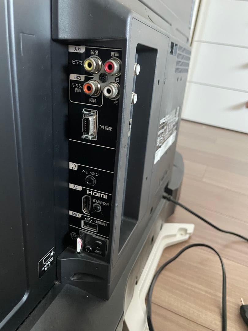 【ORION】 32型 液晶テレビ BKS32W4(LC-018) 2016年製