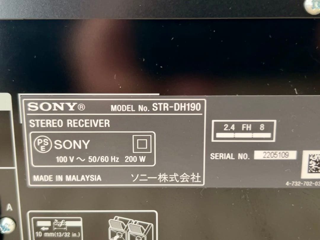 SONY STR-DH190 Bluetooth対応 AVアンプ