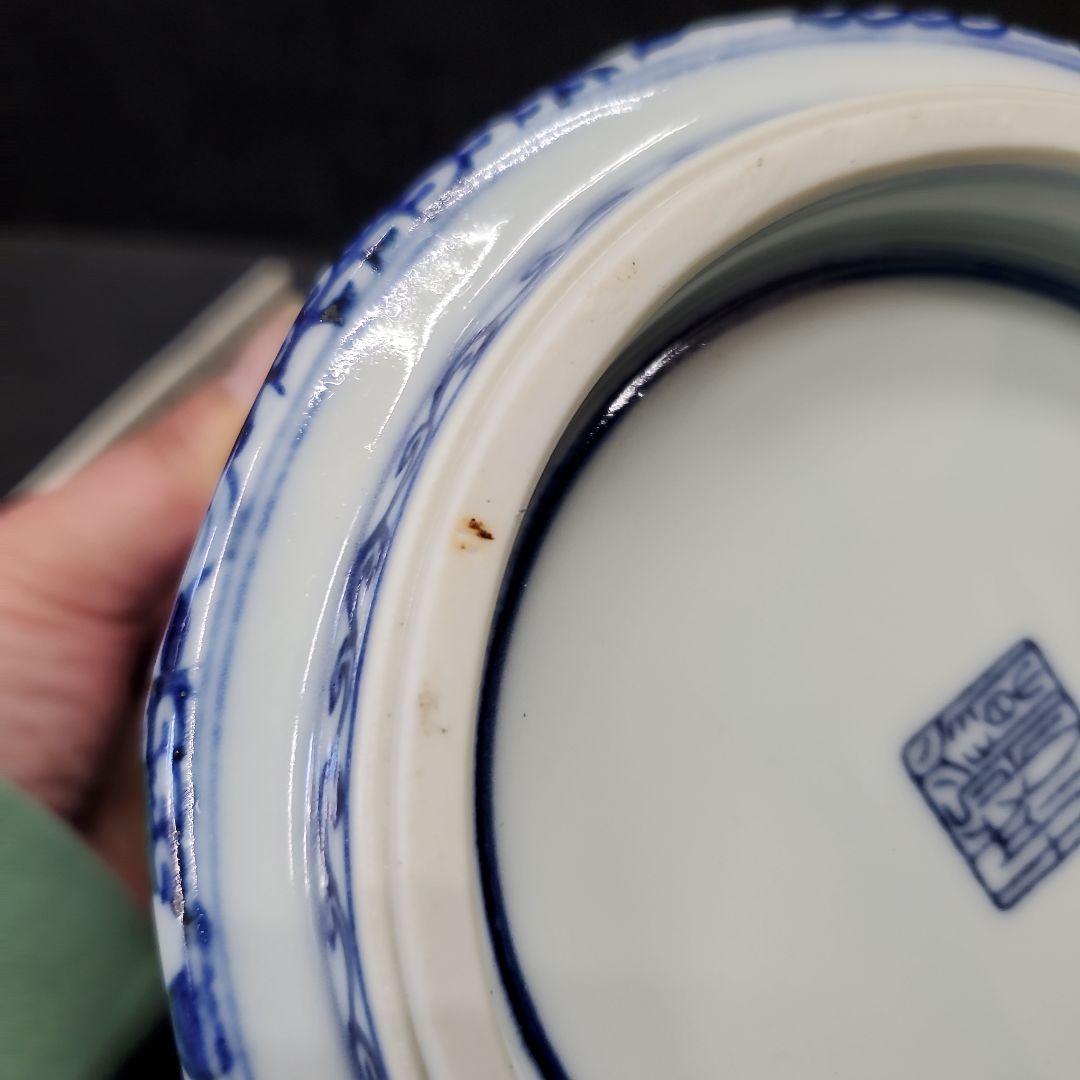 京焼 祥瑞 水指 福寿 松竹梅図 加藤藤城作 茶道具 94