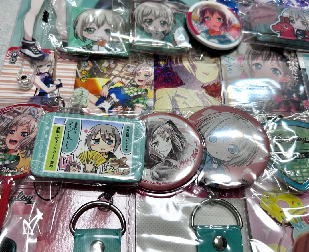 バンドリ Afterglow 青葉モカ まとめ売り